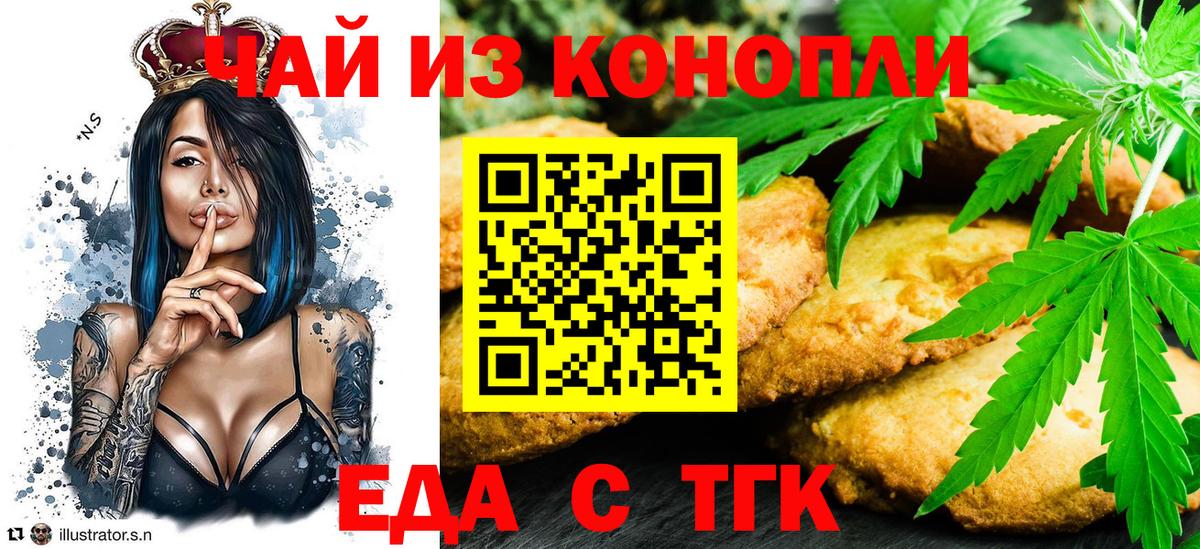 Alpha-PVP Юрга