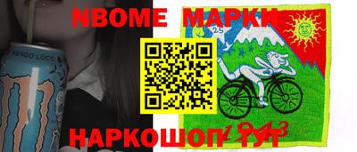 меф Моздок