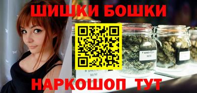 меф Моздок