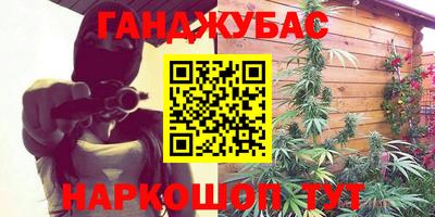 эйфоретик Можга