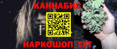 эйфоретик Можга