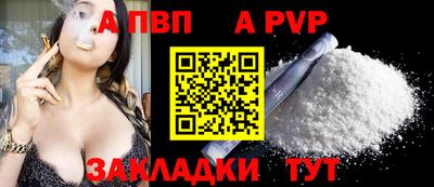 эйфоретик Можга