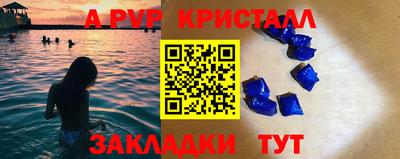 эйфоретик Можга