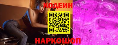 меф Моздок