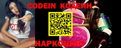 эйфоретик Можга