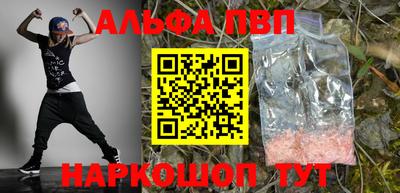 эйфоретик Можга