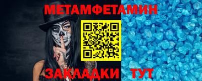 эйфоретик Можга