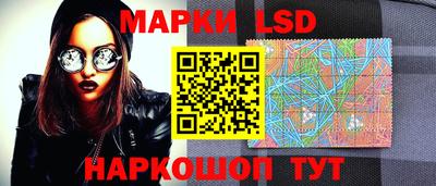эйфоретик Можга