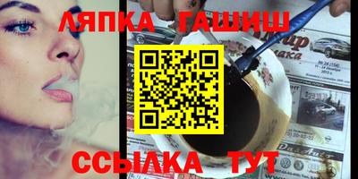 эйфоретик Можга