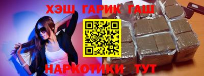 эйфоретик Можга