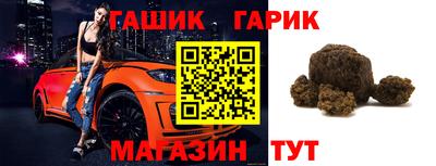 меф Моздок