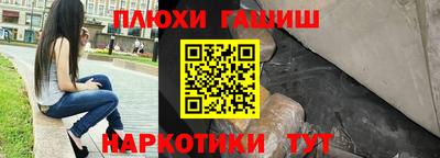 меф Моздок